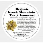 Organic Greek Mountain Tea / Ironwort | Shepard's Tea